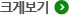ũԺ