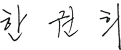 ѱ